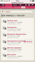 IMG_0613.PNG
