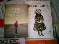 WP_20160818_002.jpg