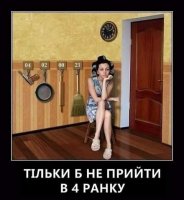 FB_IMG_1478114882418.jpg