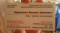 20161111_120800.jpg