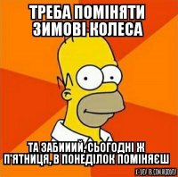 15027366_1162278927194378_6696019396028888224_n.jpg