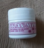 IMG_20161117_151943.jpg