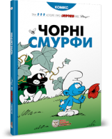 6ef47cd7-304e-4b96-a7a3-827893bf392e.png
