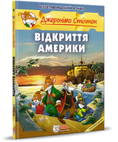 2015-7-27_13-23-31.png