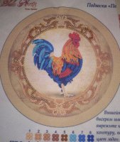 IMG_20161207_160927.jpg