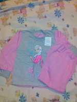 IMG_20161209_183536.jpg