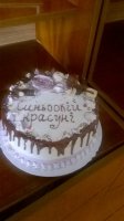 WP_20161209_14_52_16_Pro.jpg