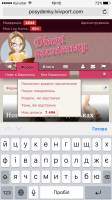 IMG_1298.PNG