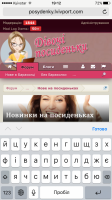IMG_1297.PNG
