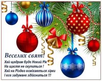 imageP2EM79UJ.jpg