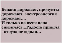 Cayip04uOdw.jpg
