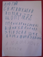 15442269_1304292349623192_6395619694023008000_n.png