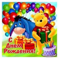 upload_2016-12-17_19-42-31.jpeg