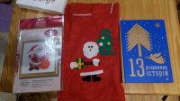 IMG_20161215_170327.jpg
