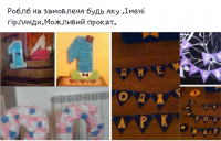 Screenshot_2016-12-31-20-44-56-1.png