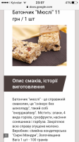IMG_2593.PNG
