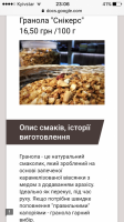 IMG_2592.PNG