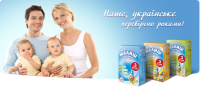 malish2.png