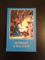 20170125_195752.jpg