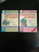 20170125_195634.jpg