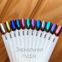 S_l_pal_6_07_16.jpg