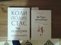 20170203_200856.jpg