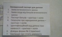 IMG_20170218_144216_642.jpg