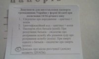 IMG_20170218_143526.jpg