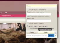 Screenshot_2.png