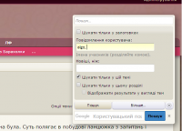 Screenshot_4.png