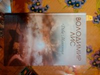 WP_20170301_001.jpg