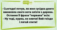 FB_IMG_1488925543603-f6110f78.jpg