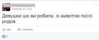 Безымянный.png