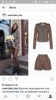 Screenshot_2017-03-15-13-15-02.png