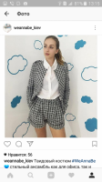 Screenshot_2017-03-15-13-15-39.png