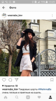 Screenshot_2017-03-15-13-25-26.png