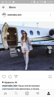 Screenshot_2017-03-15-13-25-41.png