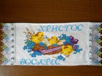 IMG_20170319_122900.jpg