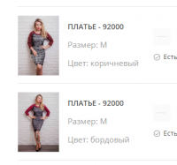 Screenshot_1.png