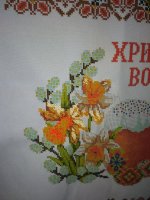 IMG_20170323_213539.jpg