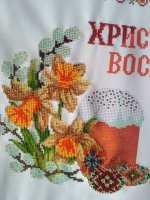 IMG_20170327_145214.jpg
