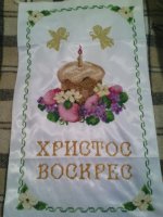 IMG_20170323_213630.jpg