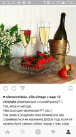 Screenshot_2017-03-31-13-41-23.png