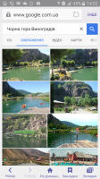 Screenshot_2017-04-05-14-52-02.png