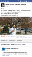 Screenshot_2017-04-06-00-29-23.png
