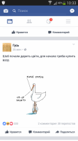 uploadfromtaptalk1491550493501.png