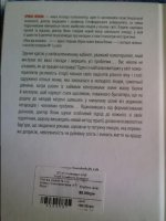WP_20170408_002.jpg