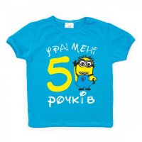 футболка 6.jpg