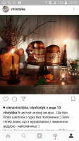 Screenshot_2017-04-12-12-33-13.png
