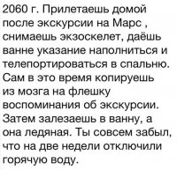 18425340_825633547590949_7045620180837159490_n.jpg